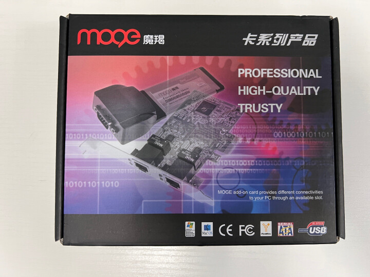 魔羯(MOGE)PCIEx1并口卡  台式机支持麒麟/UOS国产化平台 LPT打印机接口 MC2326 晒单图