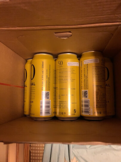 5.0皮尔森黄啤酒500ml*24听整箱装 德国精酿啤酒原装进口 晒单图