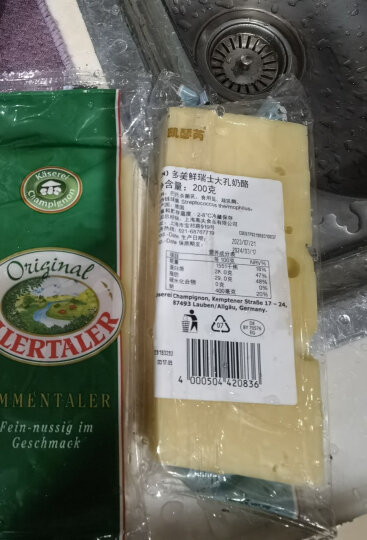多美鲜（SUKI）德国进口 芝士瑞士大孔 艾蒙塔尔 天然原制奶酪 200g 冷藏 生鲜 晒单图