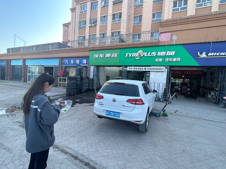 米其林汽车轮胎 195/65R15 91V 韧悦 ENERGY XM2 适配高尔夫/宝来 晒单图