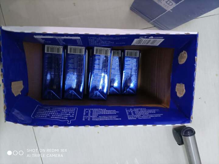 三元 小方白纯牛奶 250ml*24盒 礼盒装 晒单图