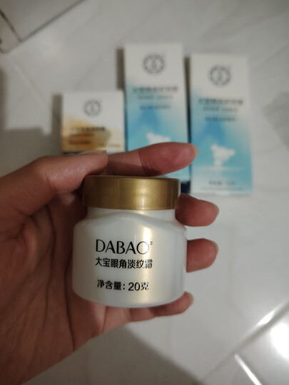 大宝抗皱眼霜20g提拉紧致保湿补水滋润男女士眼部护肤品 晒单图