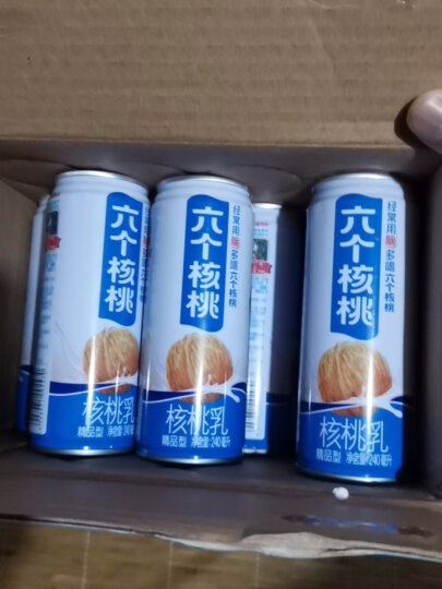 养元六个核桃 无糖植物蛋白饮料 240ml*20罐 整箱装 晒单图