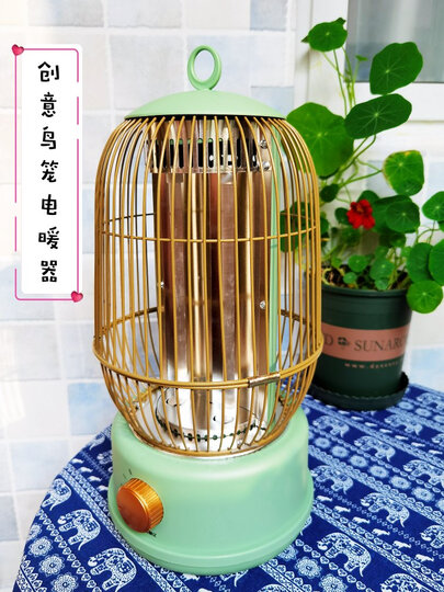 赛亿取暖器 电暖器 电暖气 小太阳家用 节能省电 办公卧室 台立式迷你烤火炉加热器QH-1000A(一年质保) 晒单图