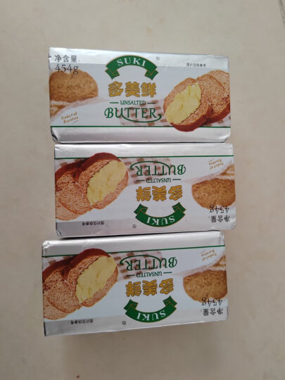 多美鲜（SUKI） 阿根廷进口 动脂黄油 原味454g 冷藏 烘焙 煎牛排 蛋糕 曲奇 晒单图