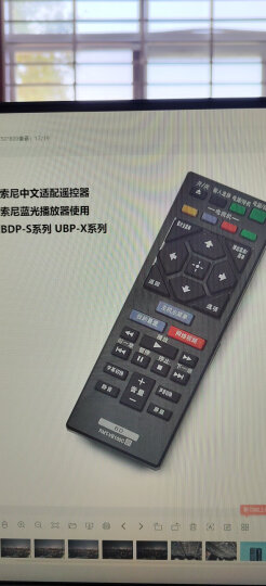 杰科(GIEC)BDP-G3606 4k蓝光播放机3D蓝光DVD影碟机 高清家用儿童vcd碟机CD机 USB光盘硬盘播放器 晒单图