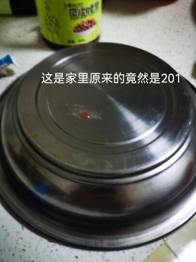 美厨（maxcook）加厚304不锈钢汤盆18CM MCWATP18 可用电磁炉 加宽加深 晒单图