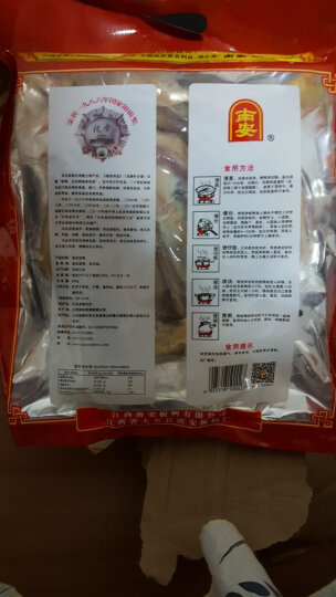 南安 江西赣州特产板鸭土特产腊鸭全鸭皮薄肉嫩腊味珍品零食大礼包 瘦肉型礼盒装500g*1只装(新货到） 晒单图