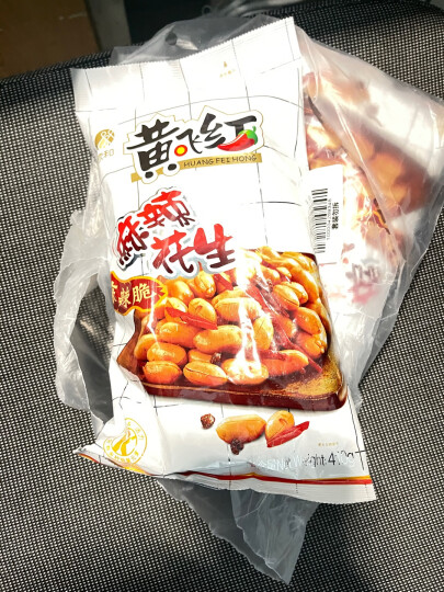 黄飞红 麻辣花生210g 每日坚果炒货休闲网红零食小吃下酒菜花生米 晒单图