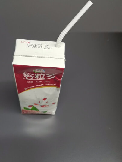 伊利谷粒多 红谷牛奶饮品整箱 250ml*12盒 （新老包装随机） 于适同款 晒单图