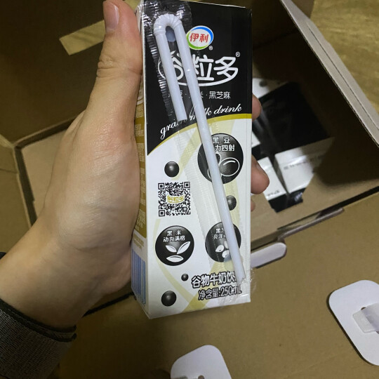 伊利谷粒多 红谷牛奶饮品 250ml*12盒/箱 红豆+红米+花生 中秋礼盒 晒单图