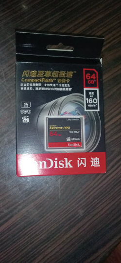 闪迪（SanDisk）cf卡（CompactFlash）佳能尼康单反微单相机存储卡高速内存卡CFe卡 1DX 7d 5D2 5D3 5d4 D810大卡 128G 120MB/s+高速读卡器 适用于佳 晒单图