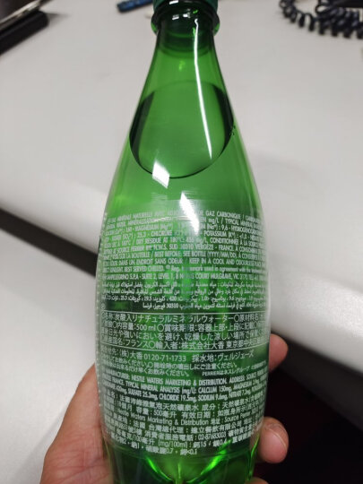 巴黎水（Perrier ）法国原装进口  原味气泡矿泉水 500ml*24瓶 大容量塑料瓶 晒单图
