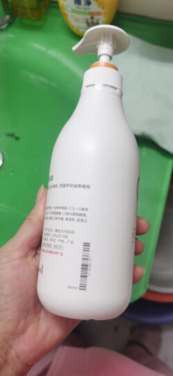 安利润肤露 安利身体乳  雅蜜系列润肤露 男女士 雅蜜滋润身体乳400ml[润养修护] 晒单图