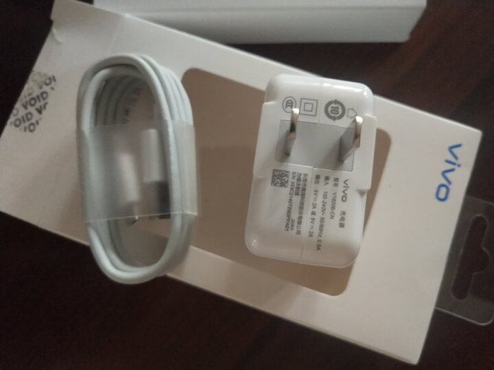 vivoy50充电器型号图片,vivoy50充电器型号 【vivo官方原装】18w闪充充电器手机快充x21x20x9x7x6z5x s1s6 y50y9s