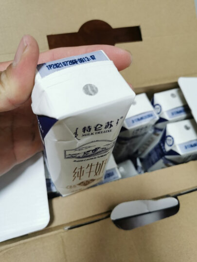 蒙牛 特仑苏 纯牛奶250ml*16每100ml含3.6g优质蛋白质 礼盒装 品质好礼 晒单图