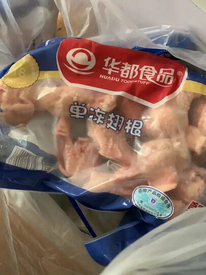 华都食品 白羽鸡 鸡爪 冻鸡爪 1kg/袋 冷冻 圈养 出口日本级 鸡肉卤味鸡爪鸡脚烧烤鸡爪食材 晒单图