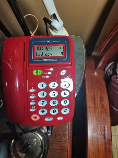 TCL 电话机座机 固定电话 办公家用 来电显示 免电池 座式壁挂 HCD868(17B)TSD (火红色) 晒单图