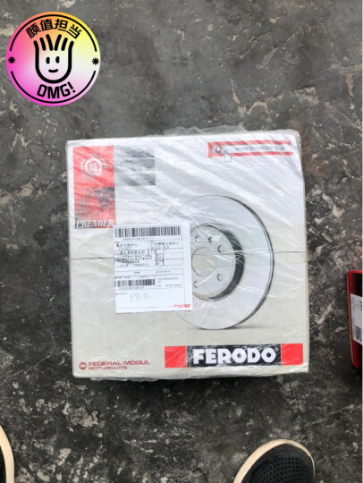 菲罗多（ferodo）刹车盘前盘适用于大众速腾斯柯达明锐高尔夫6 2只装 DDF1223P-D 晒单图