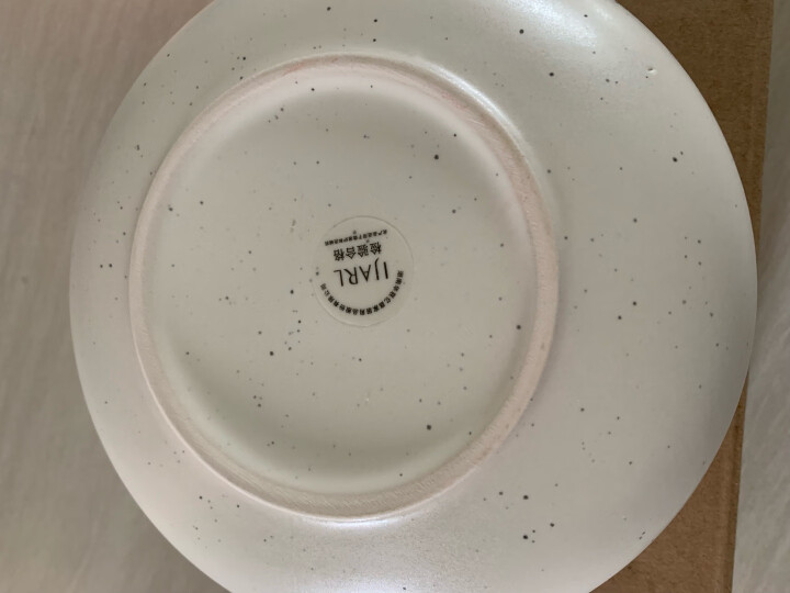 亿嘉 创意日式陶瓷餐具小汤碗大米饭碗6英寸面碗家用碗甜品碗沙拉碗早餐碗北欧印象白色 晒单图