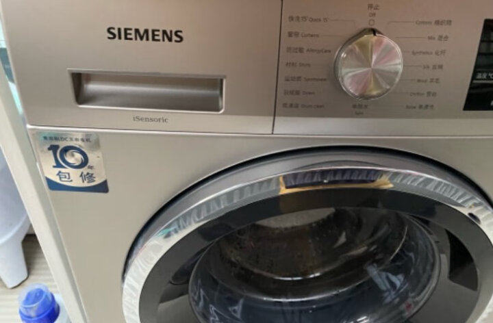 西门子滚筒洗衣机热评榜