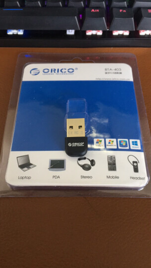 奥睿科（ORICO）USB蓝牙 4.0适配器发射器接收模块 电脑笔记本台式无线蓝牙耳机音响鼠标键盘 黑色 晒单图