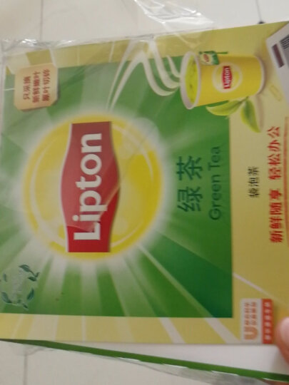 立顿（Lipton）绿茶安徽黄山200g 非独立袋泡双囊茶包办公室下午茶2g*100包 晒单图