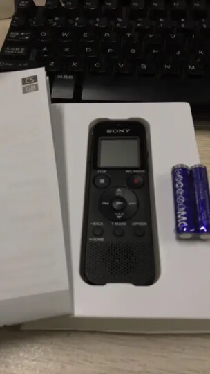 索尼（SONY）专业数码录音笔 ICD-PX240 4G 黑色 智能降噪可监听 支持音频线转录 适用商务学习采访 晒单图