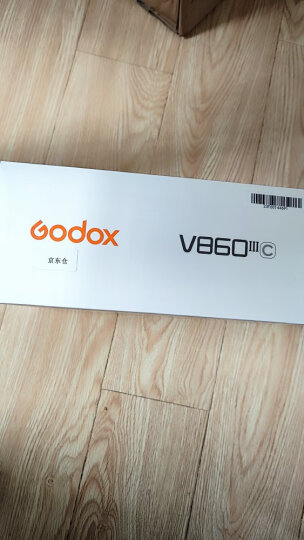 神牛（Godox）SB1520机顶柔光箱V860 V850通用外拍灯柔光罩 晒单图