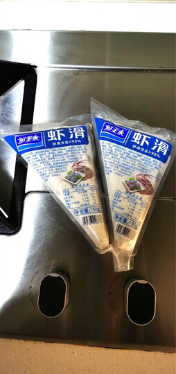 鲜美来 虾滑200g 煲汤 火锅丸子 关东煮 生鲜海鲜水产 空气炸锅 速食熟食 早餐半成品 晒单图