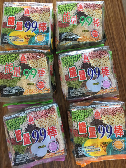 中国台湾 北田能量99棒 芋头夹心口味 袋装180g 年货送礼囤货休闲零食儿童食品 晒单图