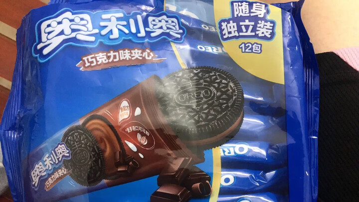 奥利奥(Oreo) 缤纷双果味夹心饼干 宅家休闲解馋零食糕点 蓝莓味+树莓味97g(新老包装随机发货) 晒单图