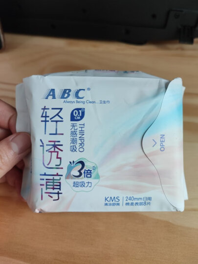 ABC卫生巾 日用卫生巾KMS棉柔0.1cm轻透薄240mm*18片(KMS健康配方) 晒单图