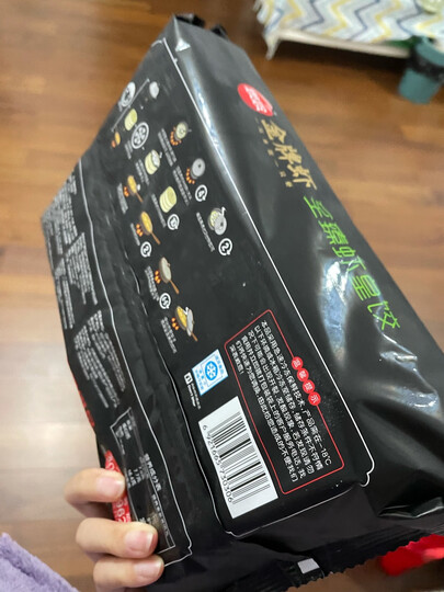 思念 儿童成长营养水饺 至臻虾皇水饺 300g 44只 早餐 火锅食材 烧烤 饺子 晒单图