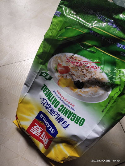 西麦燕麦片 水果麦片代餐干吃零食营养早餐 冷冲烘焙水果500g袋独立包装 晒单图