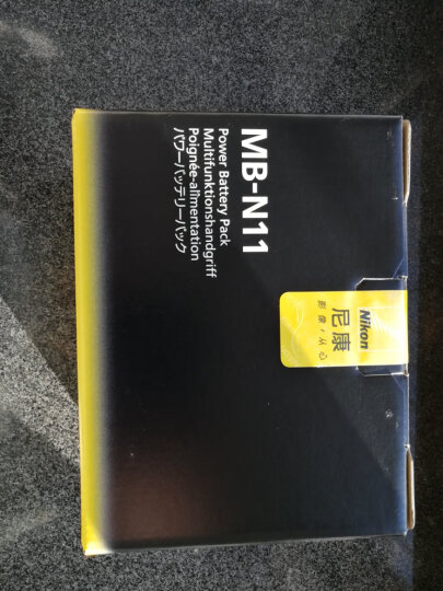 尼康（Nikon） 尼康原装手柄/电池盒 MB-D10 适用尼康D700/D300S 晒单图