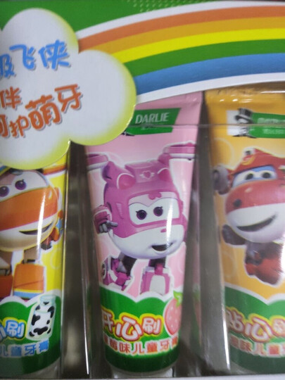 黑人(DARLIE)宝贝兔儿童牙膏(草莓味)40g*1+ 儿童牙刷*1 便携套装 含氟含钙 软毛牙刷 晒单图