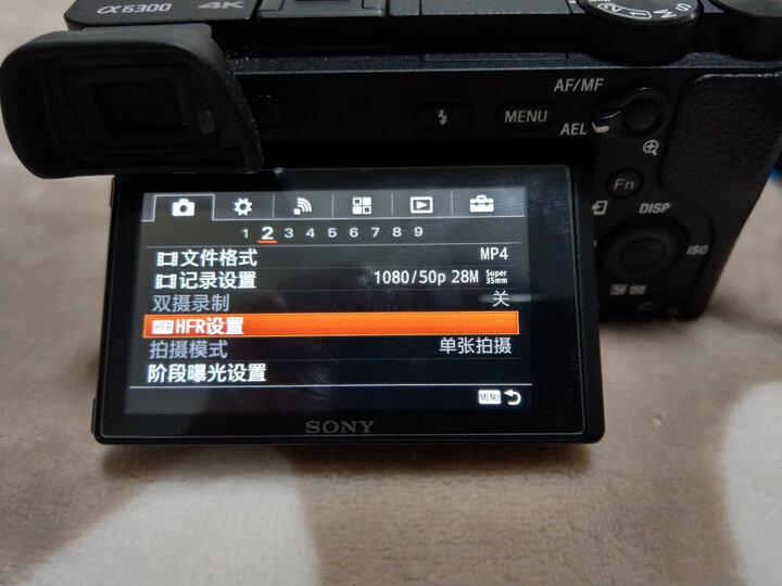 索尼(SONY) DSC-WX350 便携数码相机/照相机/卡片机 白色(约1820万有效像素 20倍光学变焦? Wi-Fi遥控) 晒单图