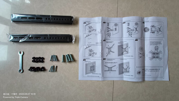 NBP6六臂大墙板旋转伸缩电视架+艾美C2-T壁挂可调电视支架 客厅 卧室一键组合电视挂架套装 晒单图