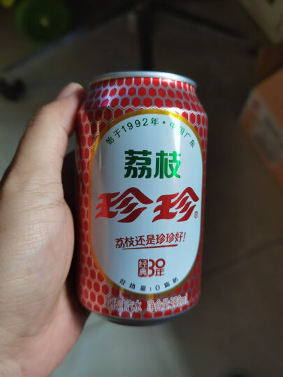 珍珍菠萝啤 麦芽味汽水碳酸饮料 330ml*24听 整箱装 晒单图