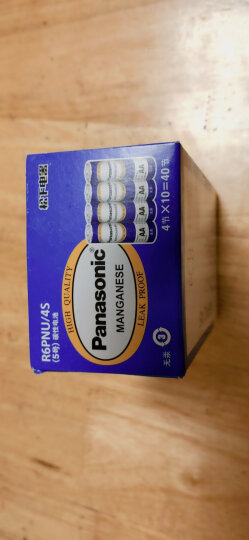 松下（Panasonic）碳性5号五号干电池40节盒装适用于遥控器玩具万用表门铃  盒装 晒单图