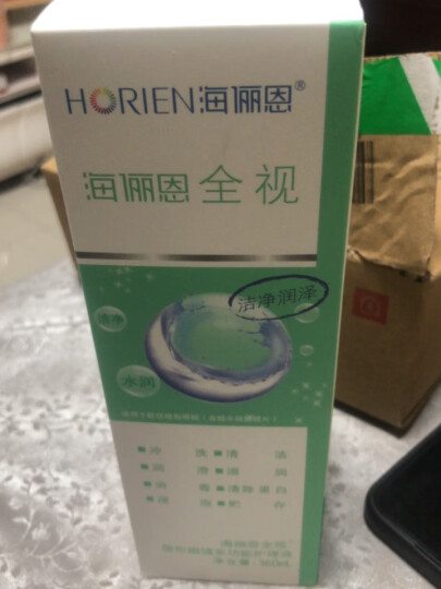 海俪恩美瞳隐形眼镜护理液 清凉型 植物精灵120ml*4瓶 晒单图