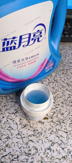 蓝月亮 深层洁净护理洗衣液（自然清香）3kg/瓶 晒单图