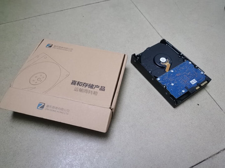 东芝(TOSHIBA)3TB 台式机机械硬盘 64MB 7200RPM SATA接口 P300系列(HDWD130) 晒单图