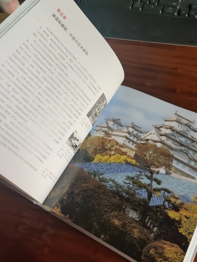 秘密花园套装：秘密花园+魔法森林+迷失海洋（套装共3册） 晒单图