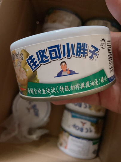 佳必可小胖子 蛋黄酱金枪鱼罐头180g 泰国进口方便速食  晒单图