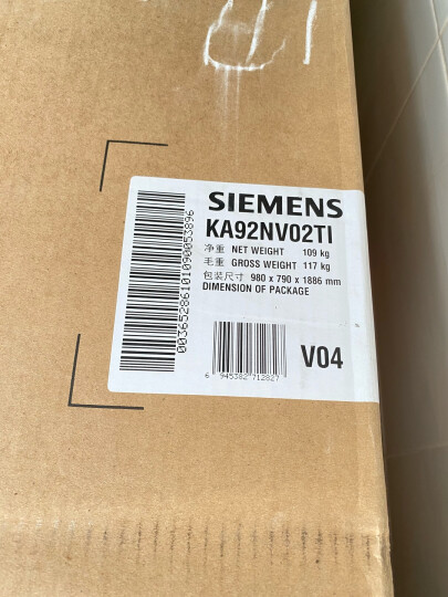 西门子(SIEMENS) 610升 变频风冷无霜双开门对开门家用冰箱 超大容量白色以旧换新(KA92NV02TI) 晒单图