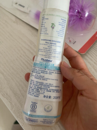 妙思乐（Mustela）儿童洗发水 婴幼儿温和洗发露200ml  宝宝温和洗发水  法国进口 晒单图