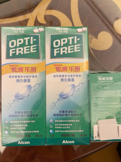 爱尔康（Alcon）美瞳隐形眼镜护理液 美国进口 傲滴第二代乐明 300ml*2+60ml 晒单图