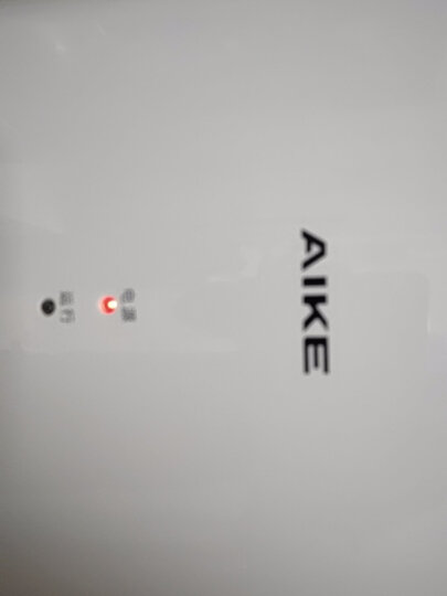 艾克（AIKE） 高速干手器烘手机全自动感应商用家用卫生间烘手器免打孔壁挂式干手机AK2630S 【AK2630S银色】1400W/智能冷热风 晒单图